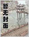 汴京生活日志